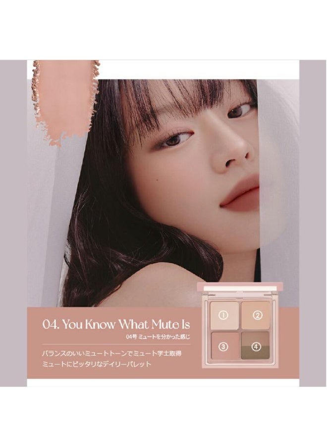 Peripera INK POCKET SHADOW PALETTE 004 YOU KNOW WHAT MUTE IS - Image 1